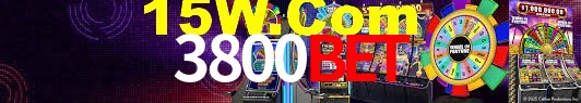 Welcome Bonus 3800Bet